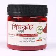 Rongon Beetroot Powder - 50 gm