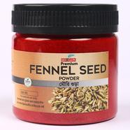 Rongon Fennel Seed(মৌরি গুড়া) - 60gm image
