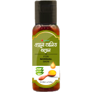 Rongon Herbals Aloe Olive Oil এ্যালো অলিভ অয়েল 15ml