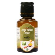 Rongon Herbals Aloe Olive Oil এ্যালো অলিভ অয়েল - 50ml image