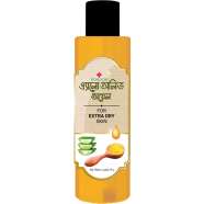 Rongon Herbals Extra Dry Skin Oil-এ্যালো অলিভ ফর এক্সট্রা ড্রাই স্কিন - 100ml
