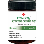 Rongon Herbals Natural Henna Powder 100 gm image
