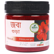Rongon Hibiscus Powder - জবাফুল গুঁড়া - 50gm image