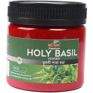 Rongon Holy Basil Powder (তুলসী পাতা গুড়া) - 50gm image