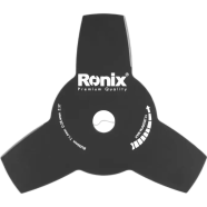 Ronix 4553 Brush Cutter image