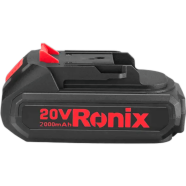 Ronix 8690 Battery Pack 20V 2.0Ah image