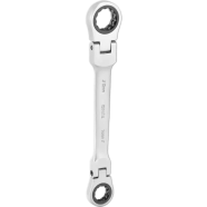Ronix Flexible Ratchet Spanner Set image