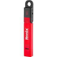 Ronix RH-3094 Mini Cutter Blade image