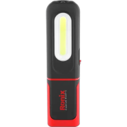 Ronix RH-4226 Pocket Work Light image