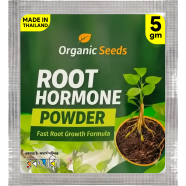 Root Hormone Powder-5 gm Pack image
