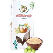 Root Premium Amloki Powder 100gm image