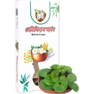 Root Premium Brahmi Powder 100gm image