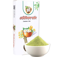 Root Premium Diabetes Care Powder 100gm image