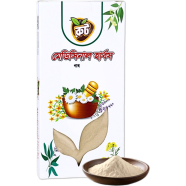 Root Premium Gab Powder 100gm image