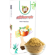 Root Premium Kasturi Holud Powder 100gm image
