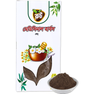 Root Premium Lemon Powder 100gm image