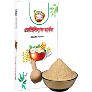 Root Premium Majuful Powder 100gm image