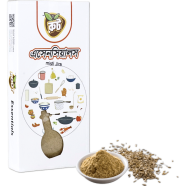 Root Premium Misti Jeera Mouri Powder 100gm image