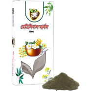 Root Premium Nishinda Powder 100gm image