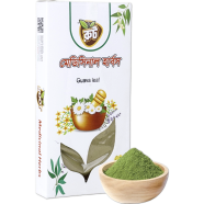 Root Premium Peyara Pata Powder 100gm image
