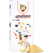 Root Premium Rosun Powder 100gm image