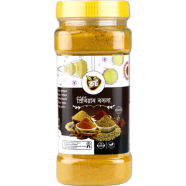 Root Premium Shahi Holud Gura 200gm image