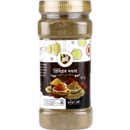 Root Premium Shahi Jeera Gura 200gm image