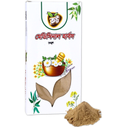 Root Premium Shimul Powder 100gm image