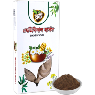 Root Premium Shot Bhori Powder 100gm image