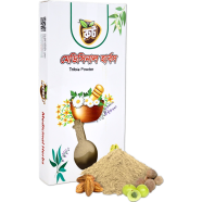 Root Premium Triphola Powder 100gm image