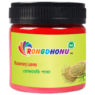 Rosemary Leaves, Rosemary Pata - 25 gm icon