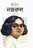 Roshik Nazrul image