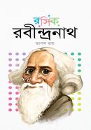 Rosik Rabindranath image