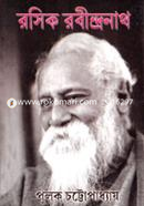 Rosik Robindronath image