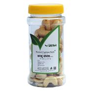 Ashol Rosted Cashew Nuts ( Vaja Kaju Badam) - 100Gm