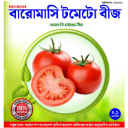 Roton Jaater Baromasi Tomato Beej