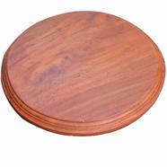 Rounded Kitchen Chopping Board - (CFU-CB573) icon