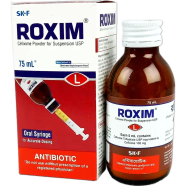 Roxim 75 ml Powder for Suspension 75 ml bottle image