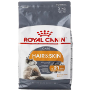 Royal Canin Care Hair And Skin Cat Food - 2kg