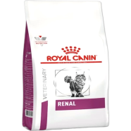 Royal Canin Renal Dry Cat Food | Veterinary Diet Feline Renal Support | 2kg image