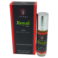 Royal Max 6 ml image