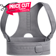 Royal Posture Back Support Belt image