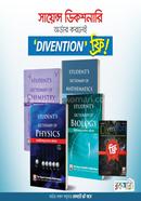 Royal Science Dictionary Combo Pack image