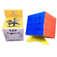 Rubik’s Cube 4×4 icon