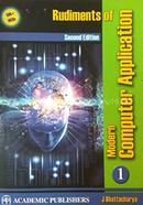 Rudiments of Modern Computer Application - Vol. 1 image