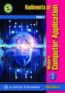 Rudiments of Modern Computer Application - Vol. 2 image