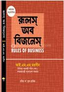 Rules Of Business image