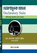 Rulings on Declaratory suits-1st Ed. 2024 image