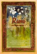 Rumi: Hidden Music image