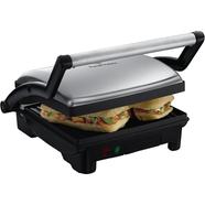 Russell Hobbs 17888 3-in-1 Panini Maker, Grill and Griddle - 1800Watt icon